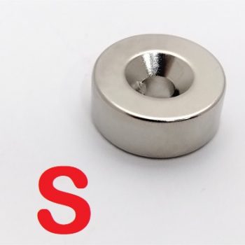 Ring D25mm x iD6.35 x H10mm S